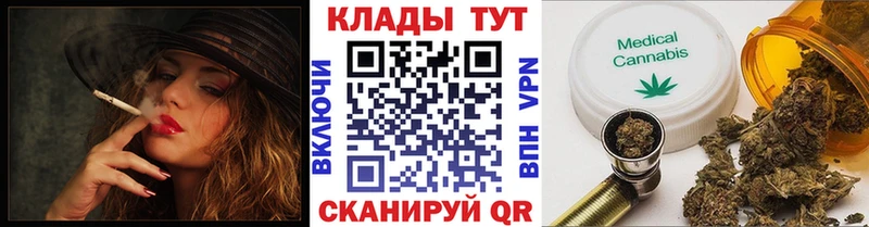 Где можно купить наркотики Урень Амфетамин  МАРИХУАНА  Меф  Гашиш  Cocaine  A PVP 