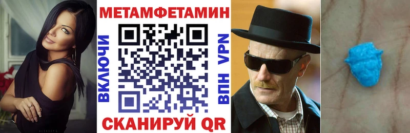 АМФ Premium  Урень 