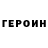 Метадон VHQ Dmitry Shlyanin