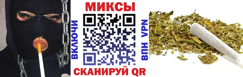 хочу наркоту  Урень  ОМГ ОМГ рабочий сайт  Бутират бутик 