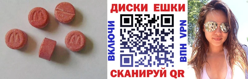 наркота Урень Ecstasy Punisher