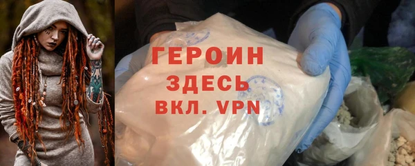 каннабис Тайга