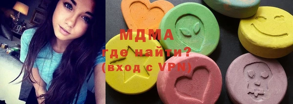 скорость Зеленодольск