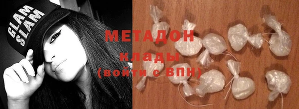 соль ск Киров
