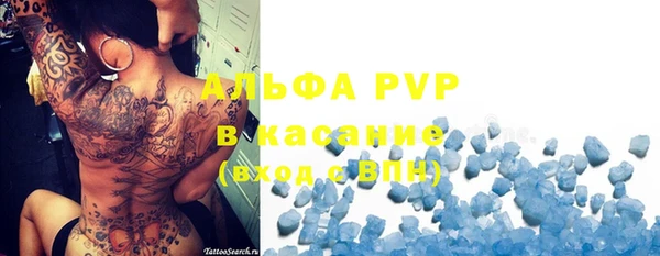 винт Пенза