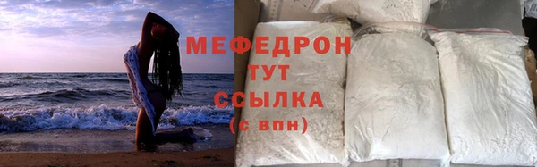 скорость Зеленодольск