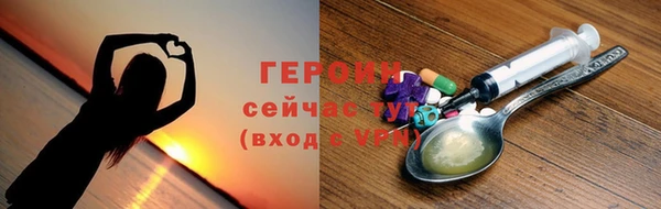 каннабис Тайга