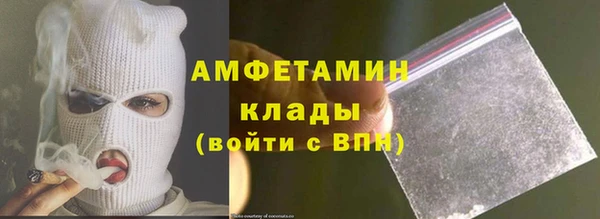 каннабис Тайга