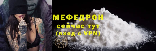 скорость Зеленодольск