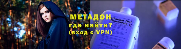 скорость Зеленодольск
