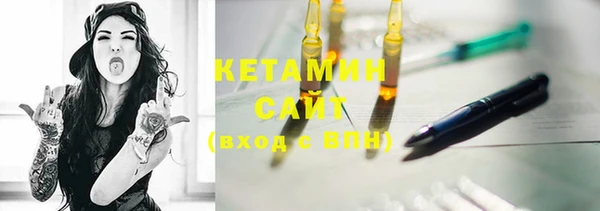 COCAINE Чегем