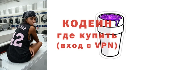скорость Зеленодольск