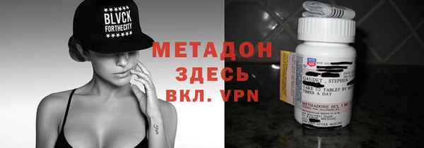 скорость Зеленодольск