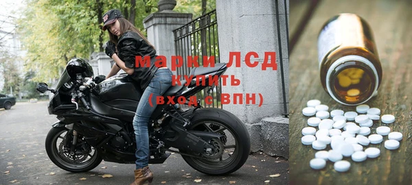 каннабис Тайга