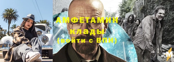 скорость Зеленодольск