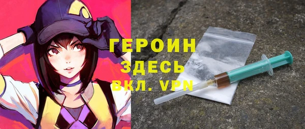 каннабис Тайга