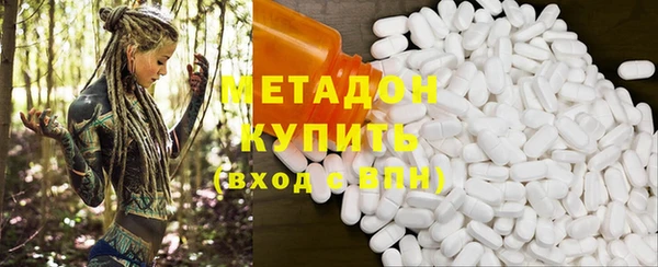 каннабис Тайга
