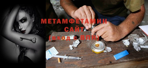 ешки Балашиха