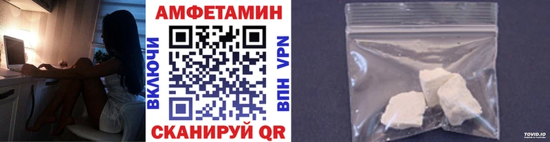 где найти   Урень  МЕТАМФЕТАМИН кристалл 
