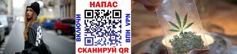 Бошки Шишки VHQ  наркота  Урень 